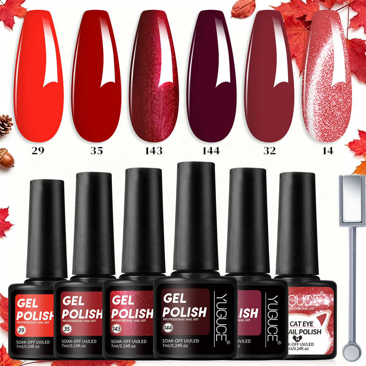 Nail Art Red Wine Cat Eye - Набор из 7 гель-лаков для ногтей