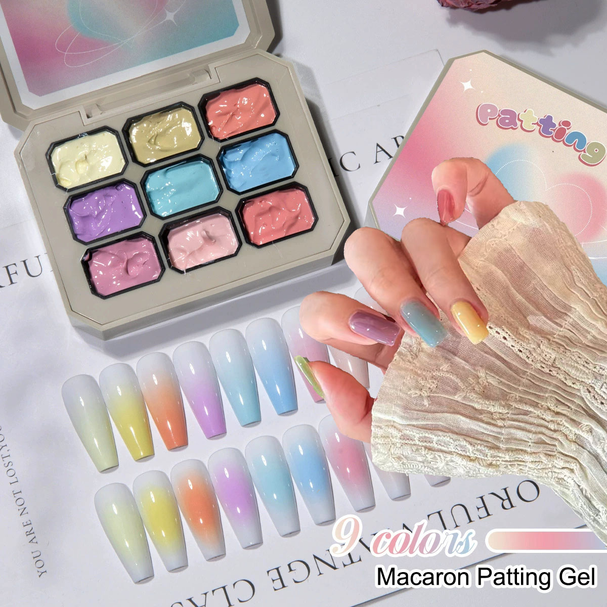 Nail Art Halal - 1 шт. Твердый гель-лак для ногтей