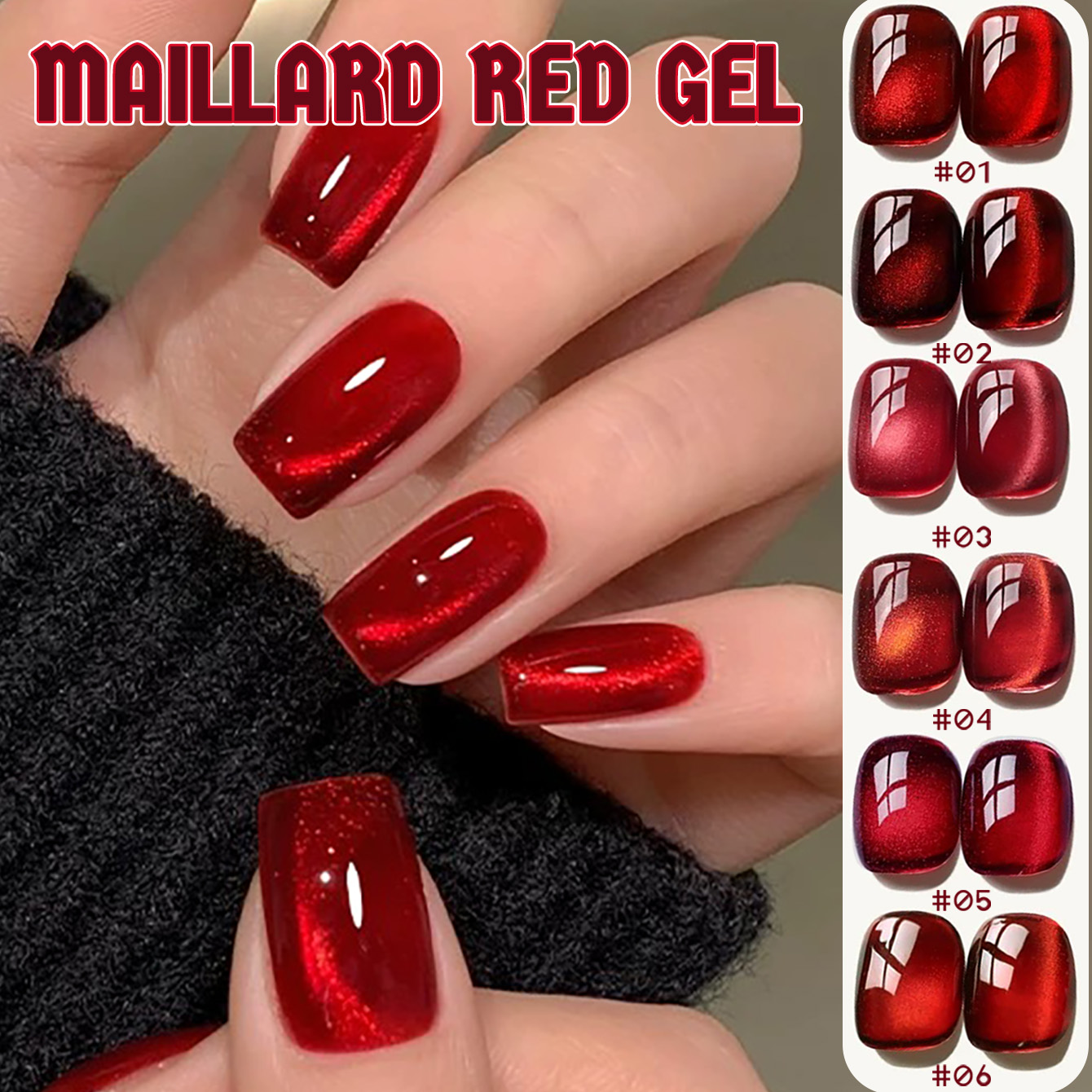Nail Art Red Wine Cat Eye - 1 шт. TC Отбеливающий красный прозрачный