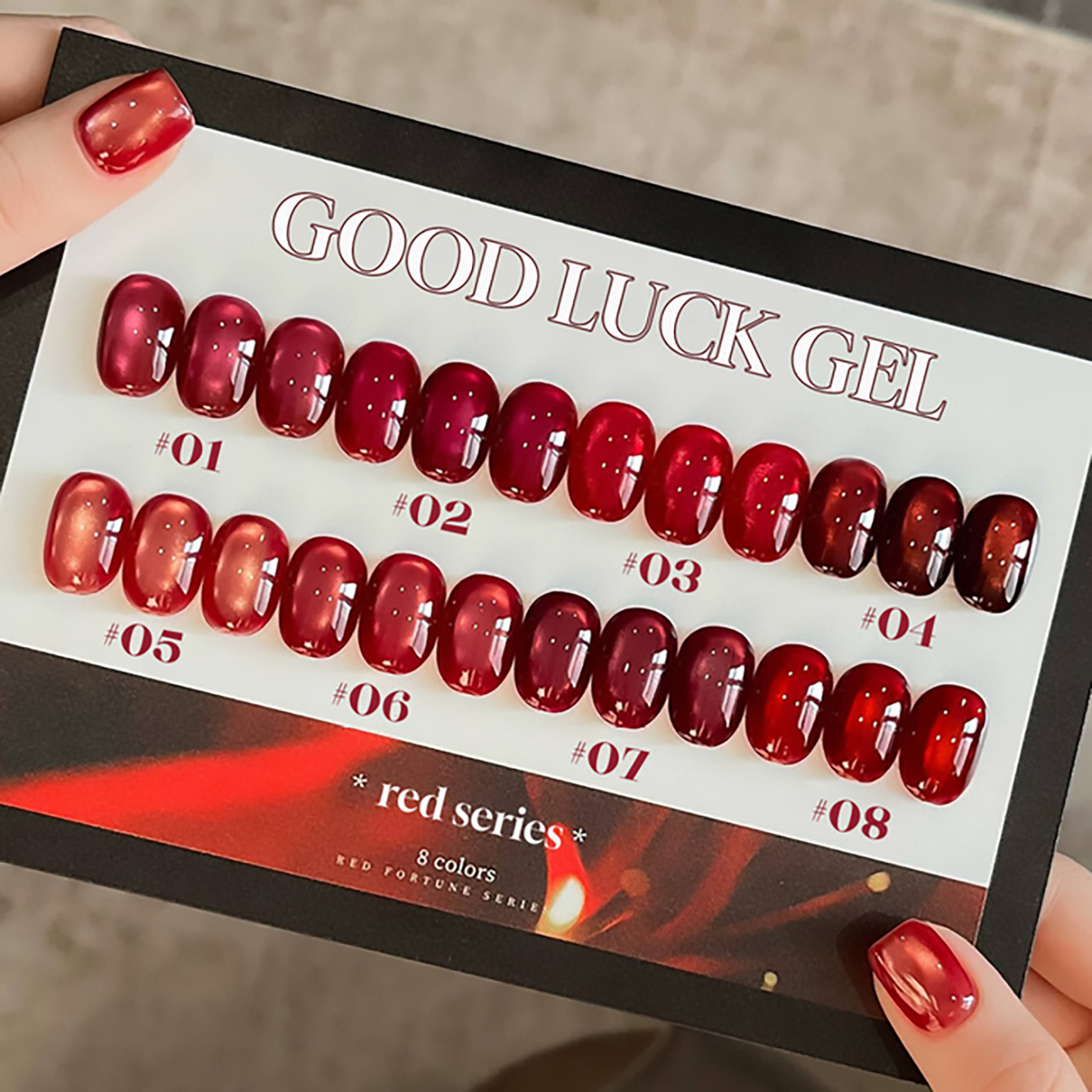 Nail Art Red Wine Cat Eye - 1 шт. PSK 2026 Новогодний гель-лак