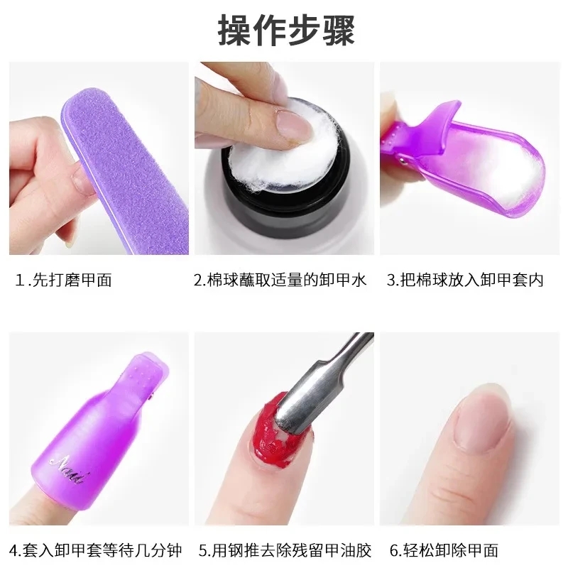 100 шт., ватные шарики для диз – обзор и цена Nail Art Halal