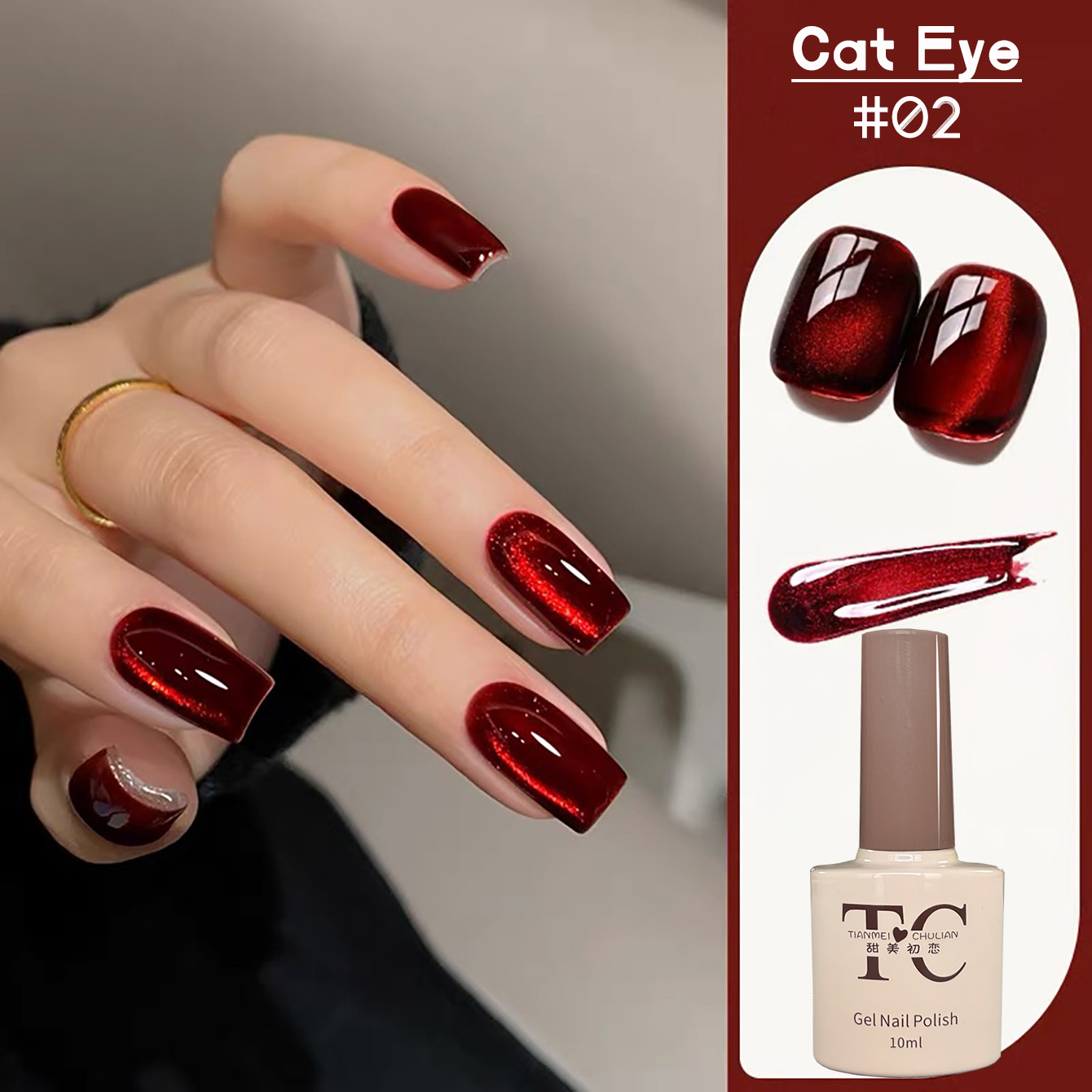 1 шт. TC Отбеливающий красный  – обзор и цена Nail Art Red Wine Cat Eye